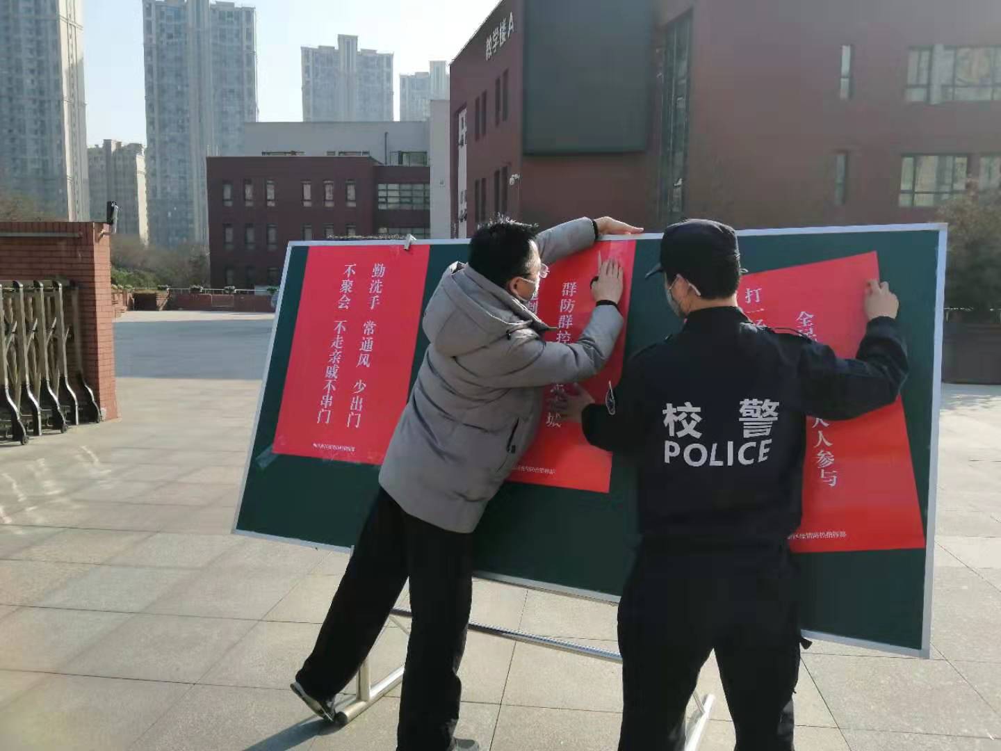 西安曲江地区疫情防控.西安曲江防疫部门指控中心电话？