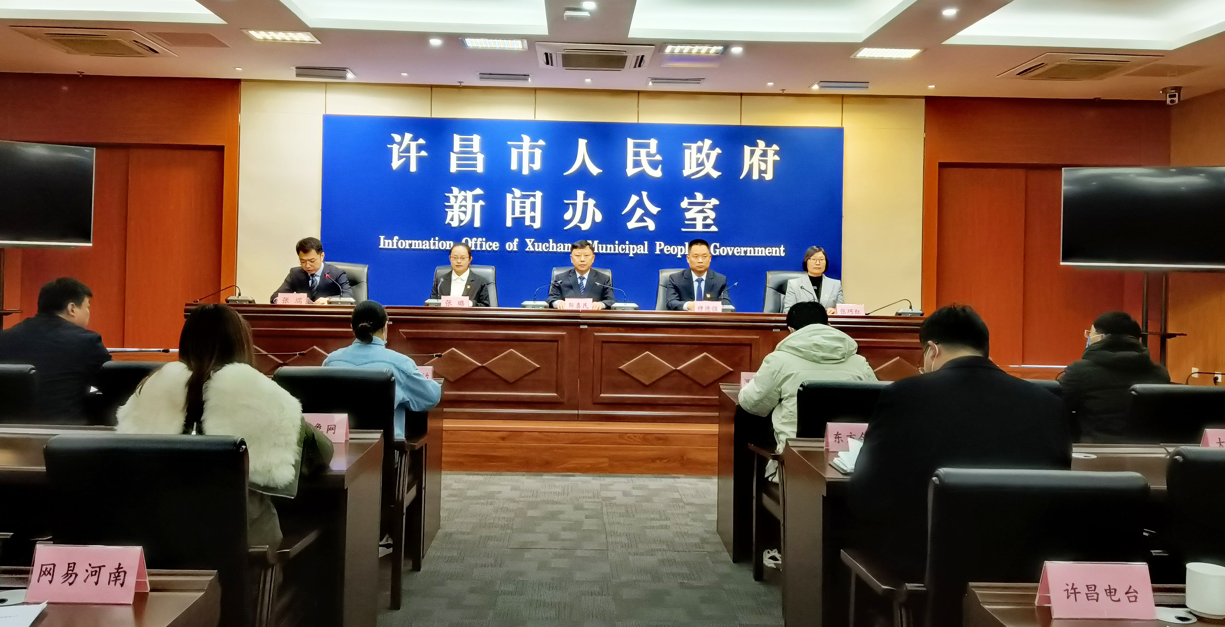 【许昌地区有没有疫情,许昌地区有没有疫情发生】-第3张图片