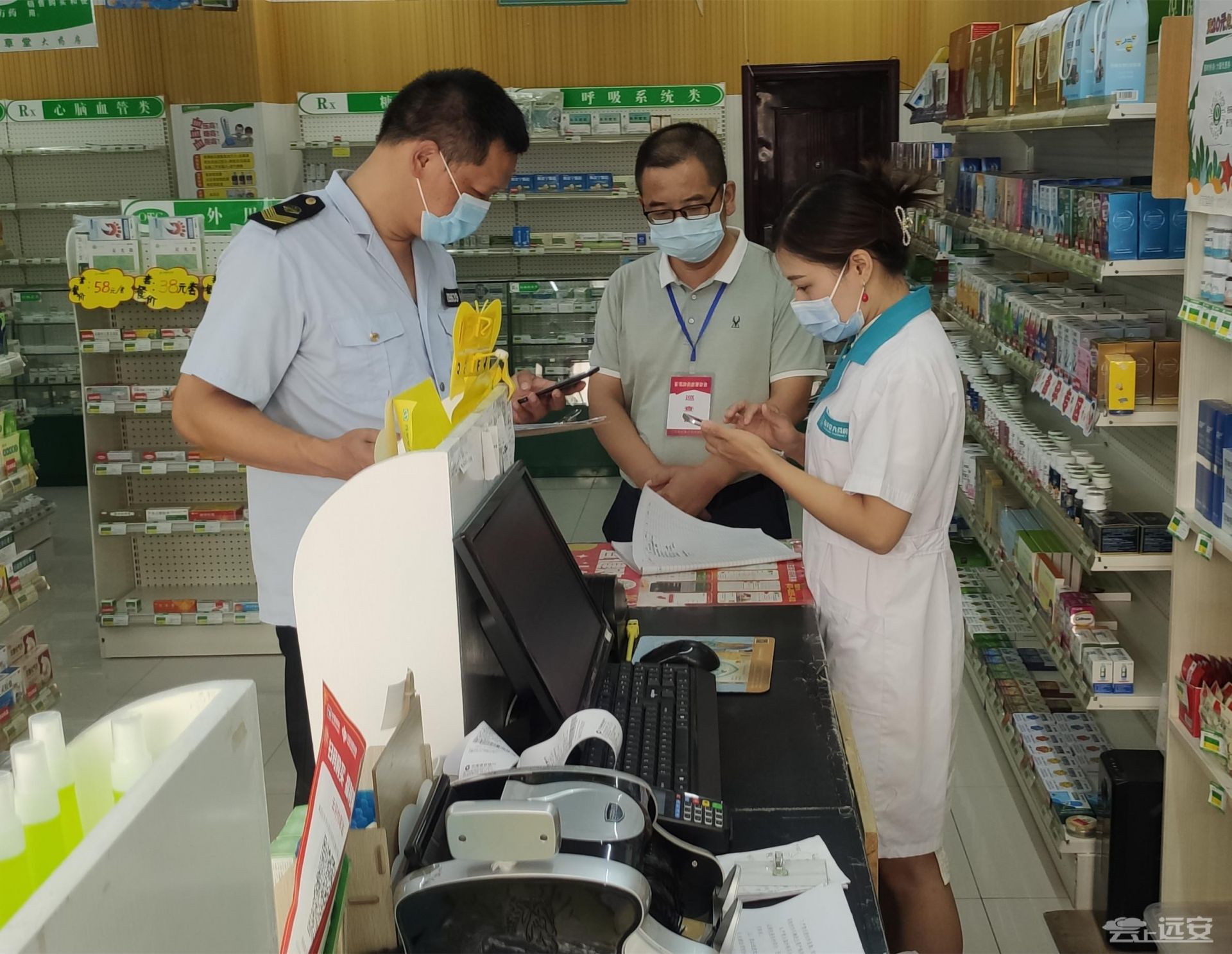 怎么清除疫情地区信息呢(疫情防控信息怎么删除)-第2张图片