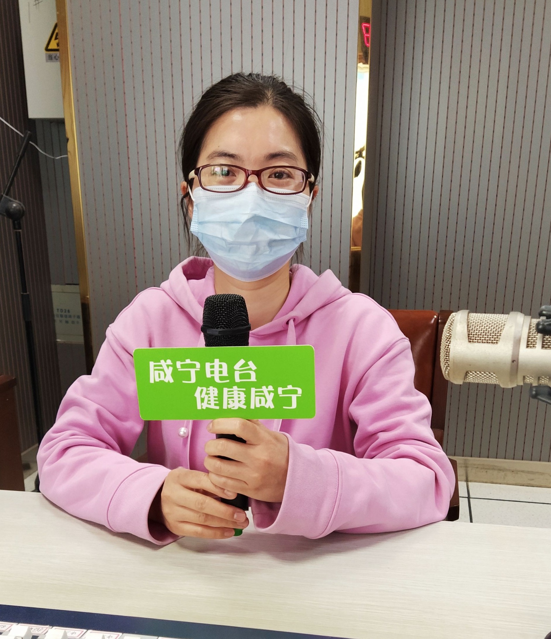 咸宁属于几级疫情地区啊/咸宁属于几级疫情地区啊现在-第2张图片