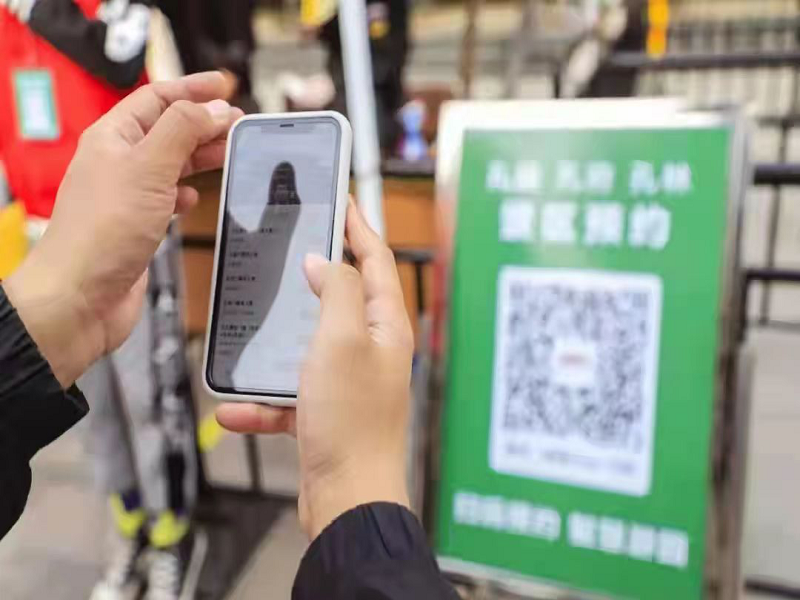 曲阜疫情管控地区最新(曲阜疫情最新规定)