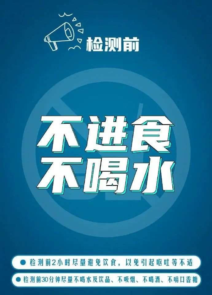 上虞市有无疫情地区/上虞疫情防控通知
