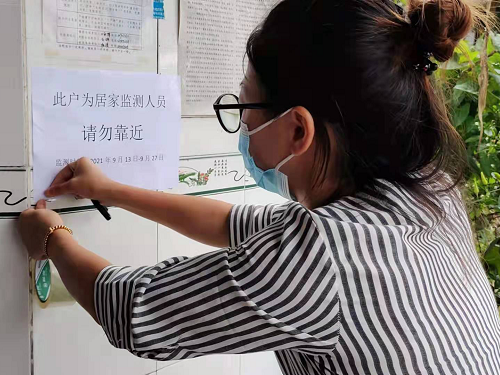 云阳疫情风险地区查询(云阳疫情风险地区查询电话)