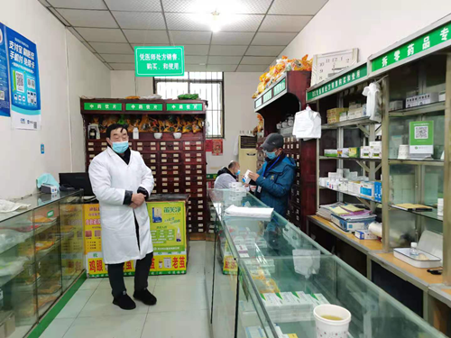 雅安地区疫情最新情况/雅安地区疫情最新情况最新消息