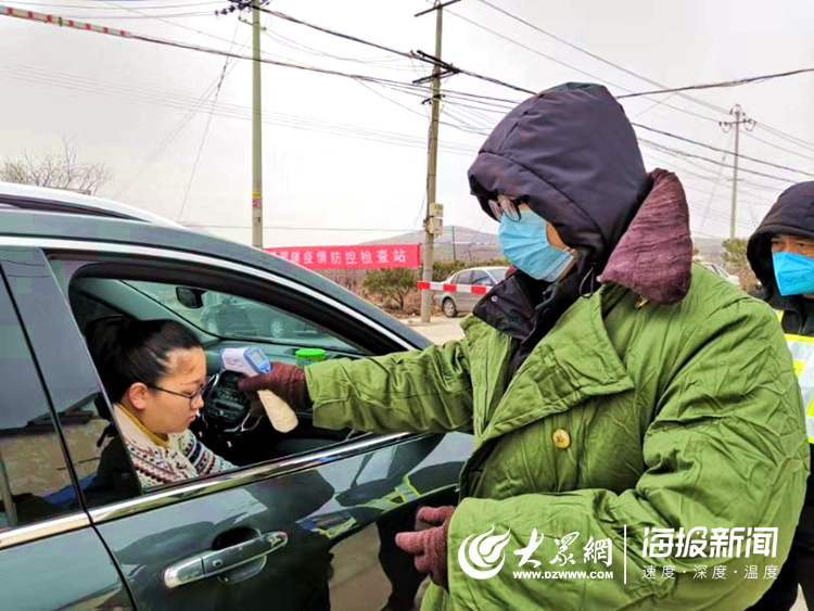 【莒县疫情地区有哪些镇,莒县疫情地区有哪些镇街】-第3张图片