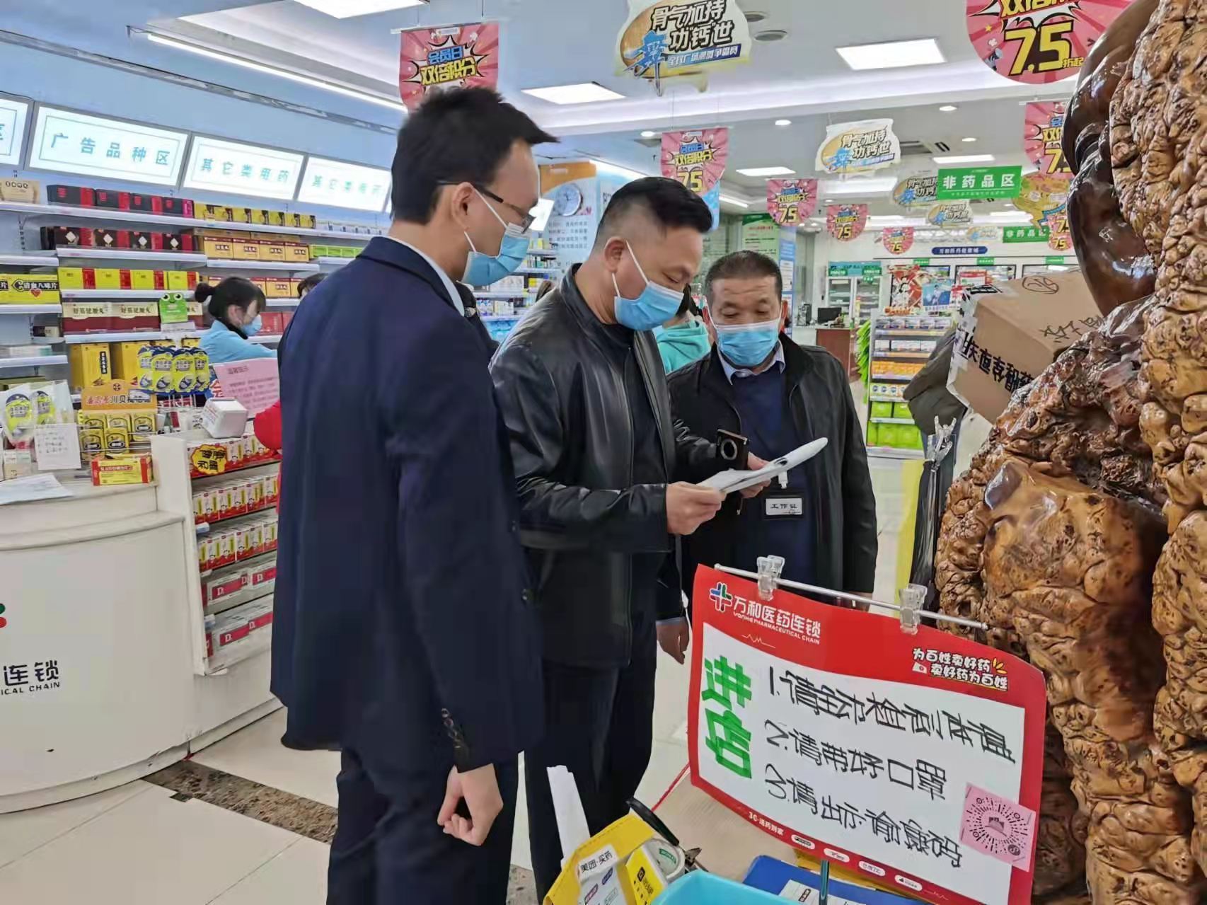 【江北算几类区域疫情地区,江北区属于】-第3张图片