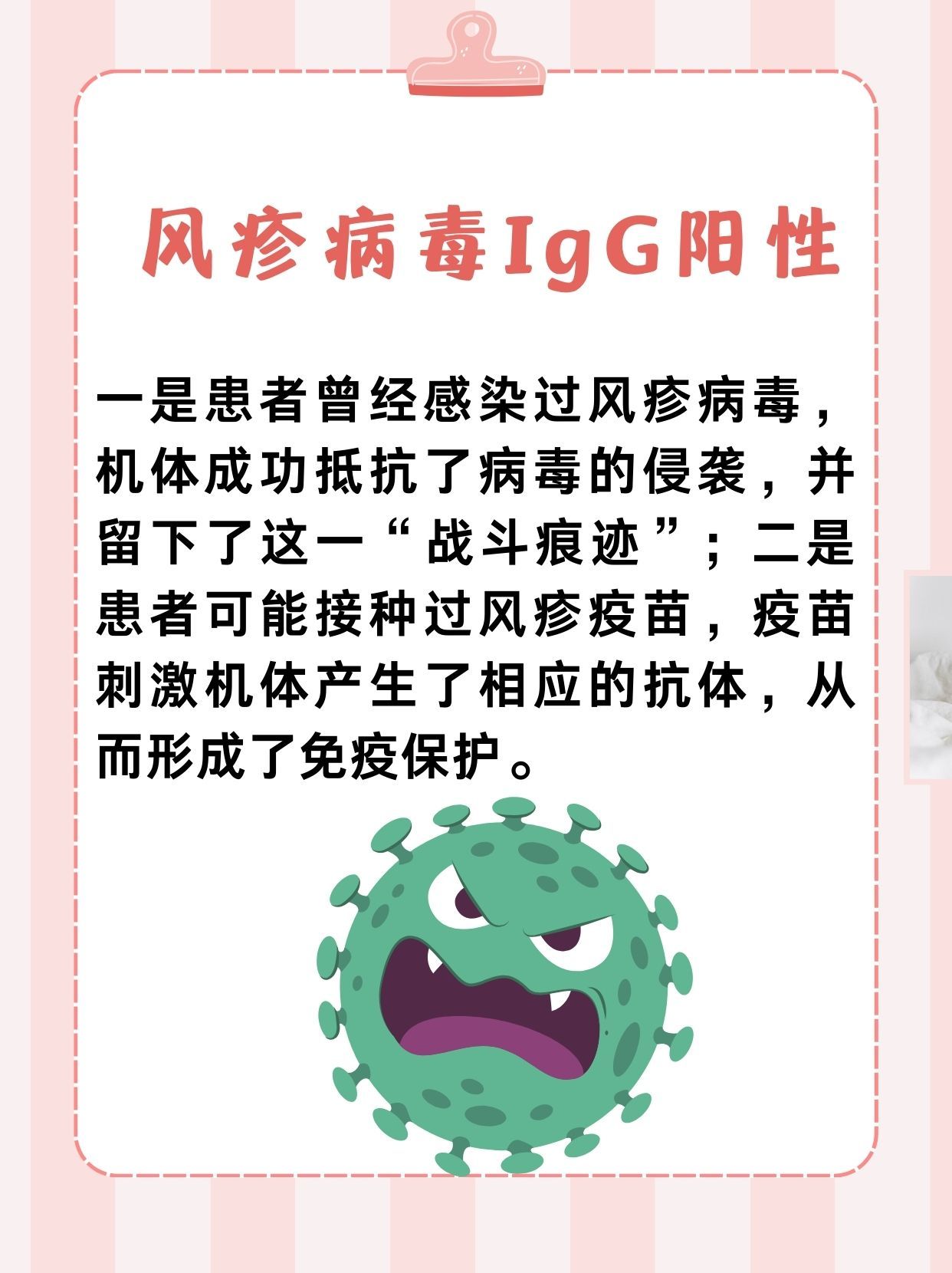 现在这是几级疫情地区/现在这是几级疫情地区了-第2张图片