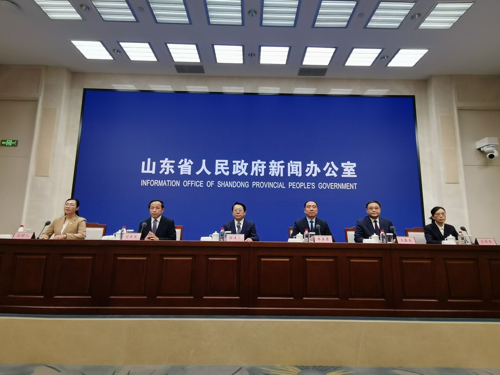 山东几个市无疫情地区/山东无疫情城市-第2张图片
