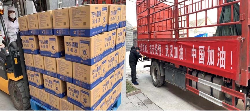 武汉疫情防风险地区(武汉防疫风险等级划分)-第2张图片