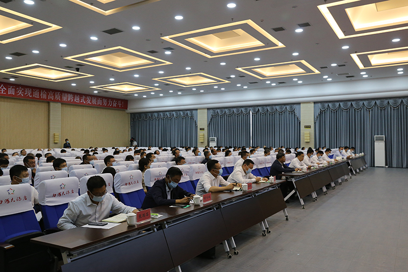 白城什么地区发现的疫情(白城市有一例新冠吗)-第3张图片