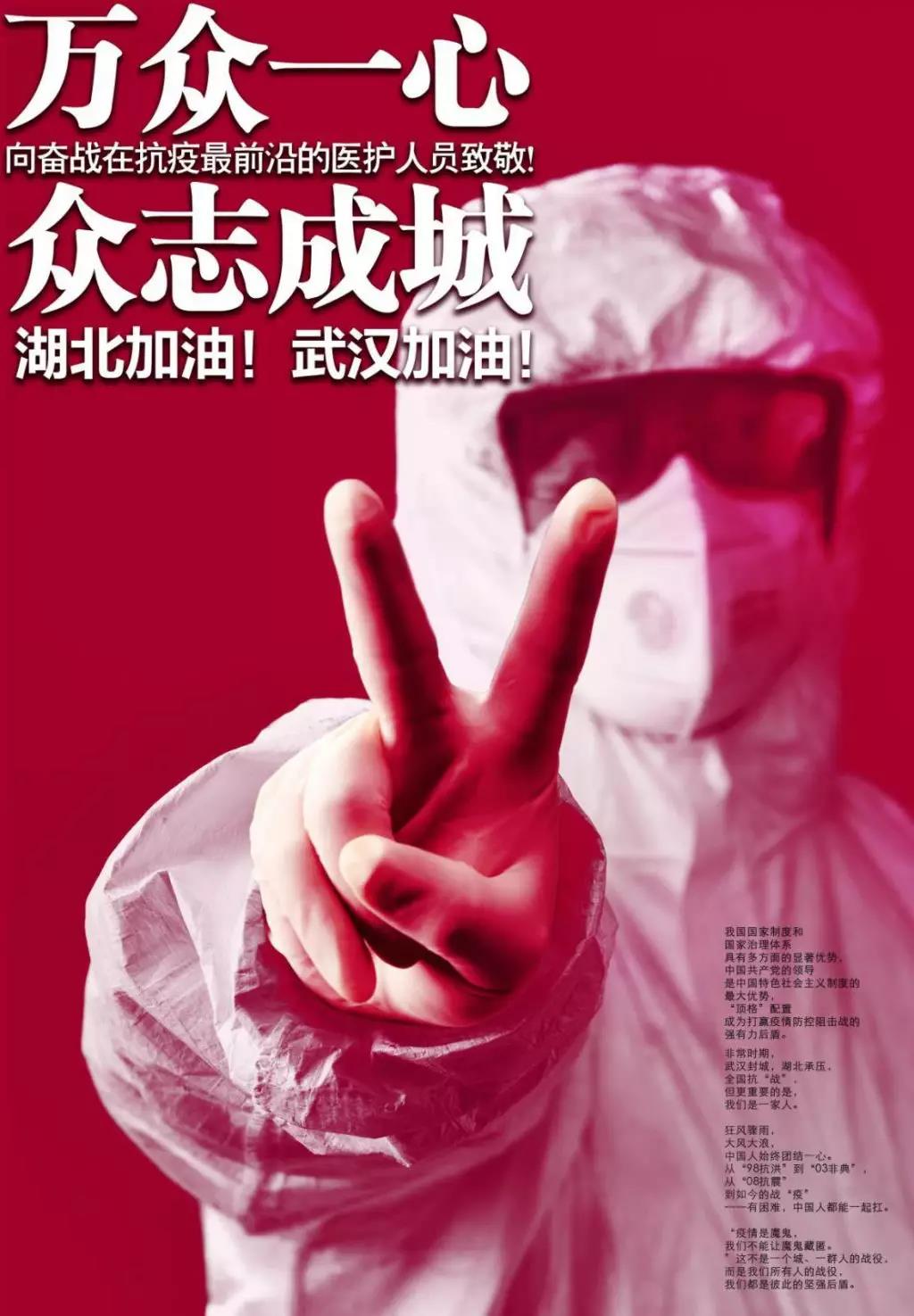 陕西西安疫情重点地区.陕西西安疫情等级划分?-第1张图片