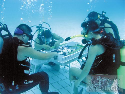 一键操作“划水麻将万能开挂器”真实开挂技巧分享-第3张图片