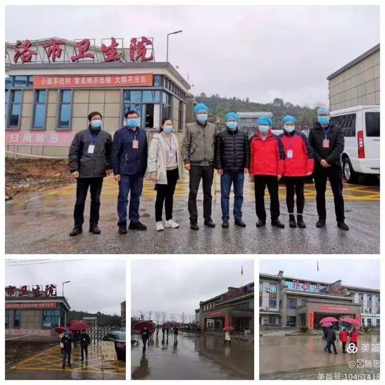 丰城地区疫情怎样来的/丰城疫情况-第1张图片