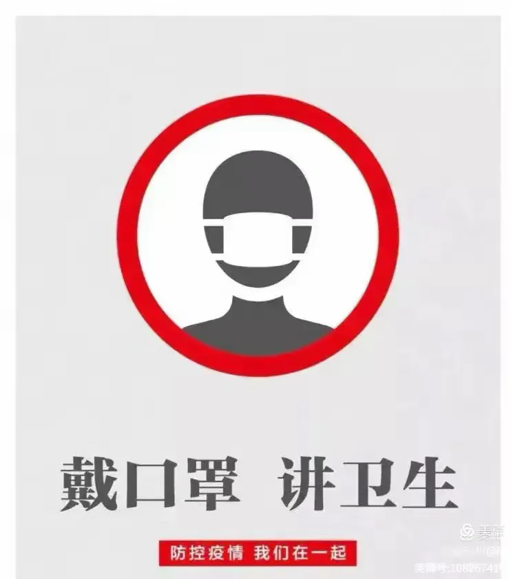 【疫情地区几天能排查完,疫情排查多少天】-第2张图片