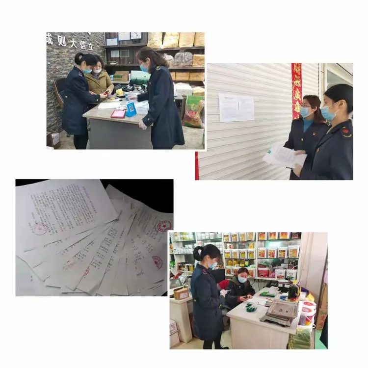 未进入疫情地区怎么报备.去疫区没报备?-第1张图片