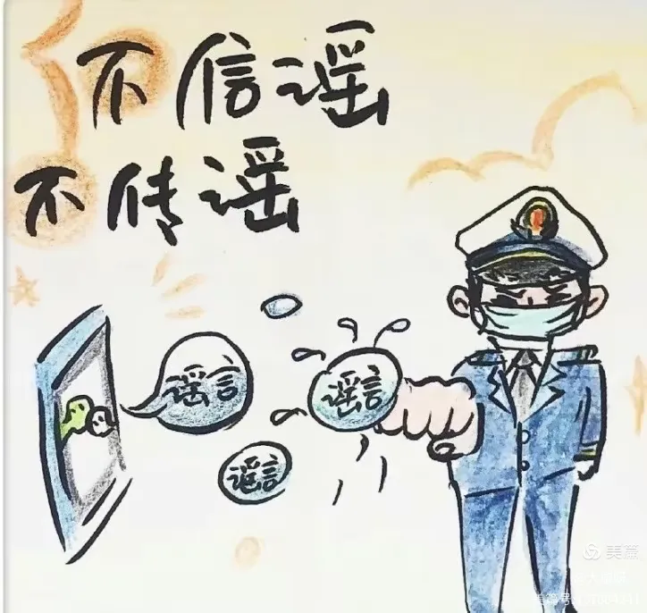 浦江算疫情地区吗今天.浦江是否有疫情?-第3张图片
