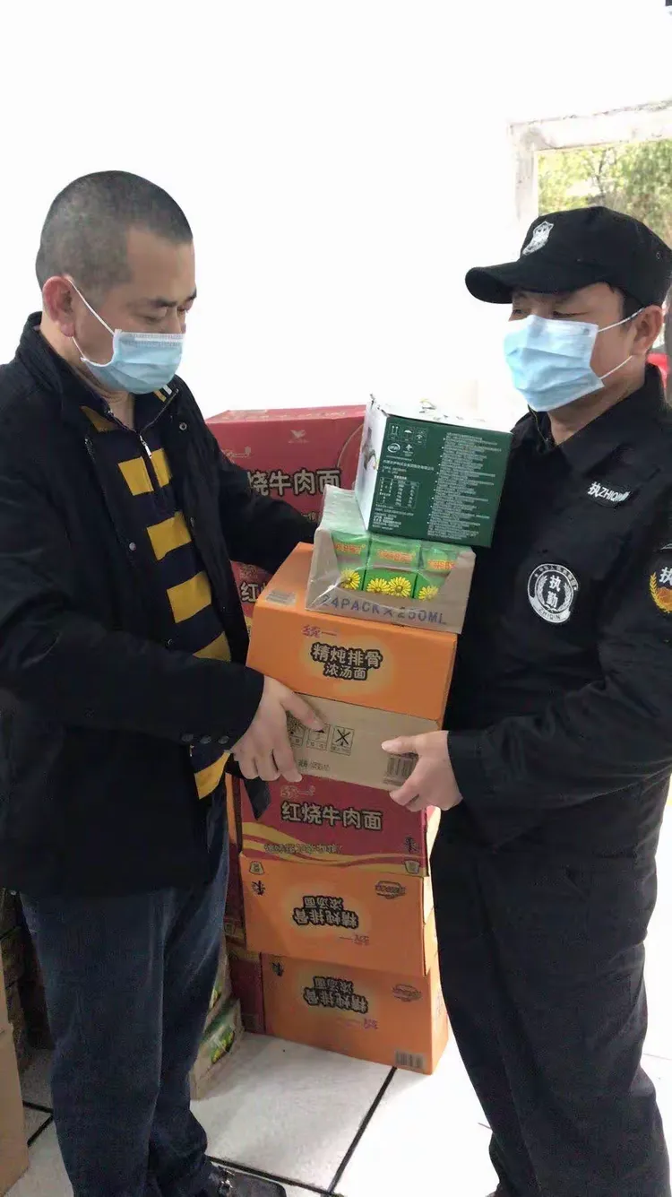 【疫情地区多久正常上班啊,疫情地区多久正常上班啊请问】-第3张图片