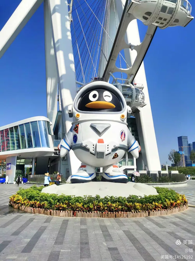 【去海盐怎么报备疫情地区,海盐防疫要求】-第1张图片