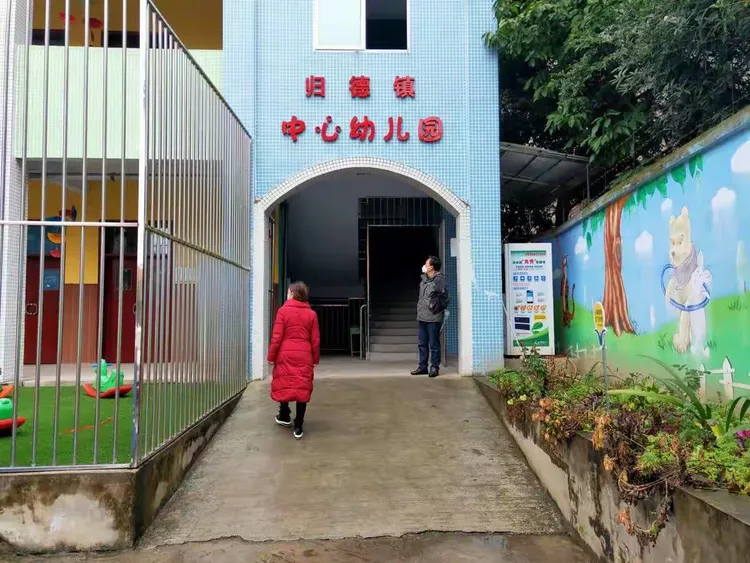 牟定疫情防控重点地区.牟定有新型冠状病毒吗?-第2张图片