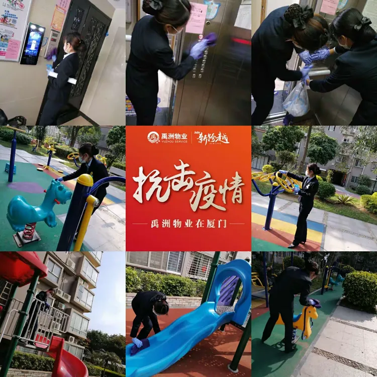 辽宁疫情地区表格图片高清/辽宁各市疫情报表-第2张图片