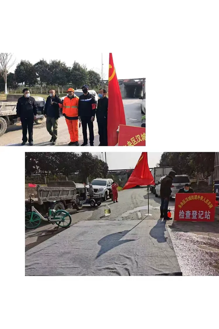 惠东疫情地区图表最新图片/惠东疫情地区图表最新图片高清-第3张图片