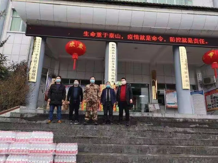 大坪属于疫情地区吗现在/重庆大坪那边有疫情吗-第3张图片