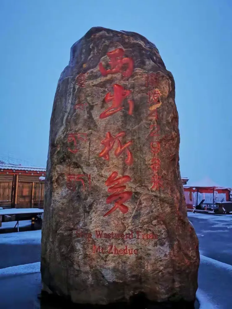 西藏哪个地区没疫情了.西藏哪个地区没疫情了最新消息?-第1张图片