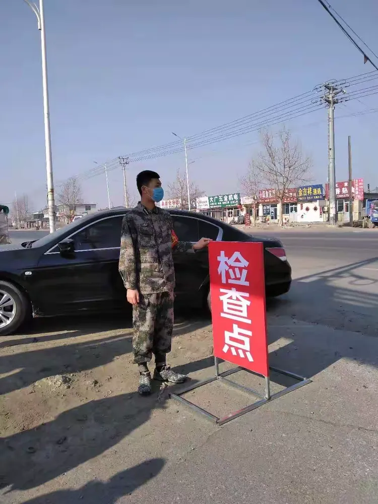 【营口盖州地区最新疫情,营口盖州最新疫情政策】-第1张图片
