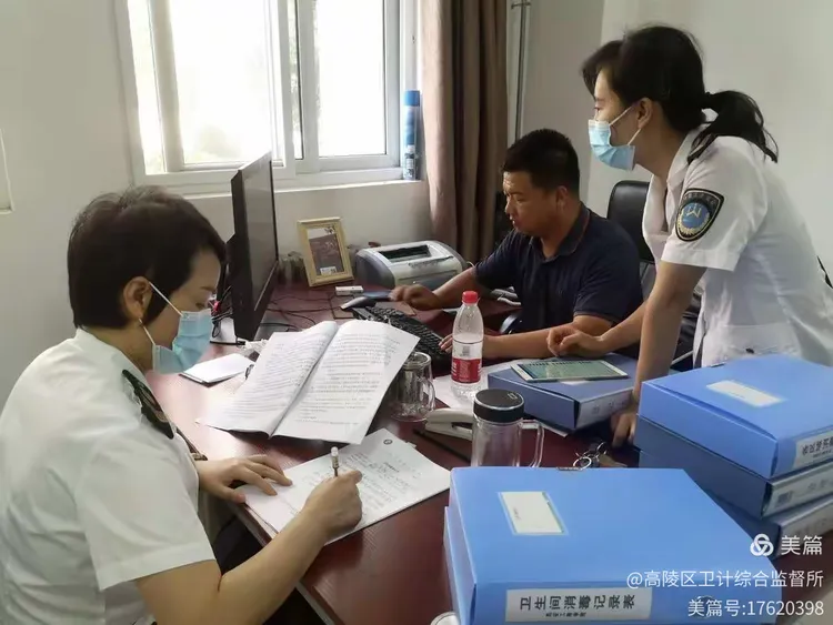 西安疫情高陵地区有几个/西安市高陵区新冠肺病疫情几例-第1张图片
