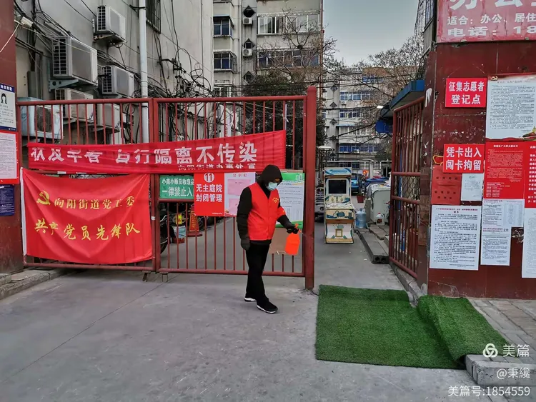 新乡各地区疫情电话(新乡市疫情电话)-第1张图片