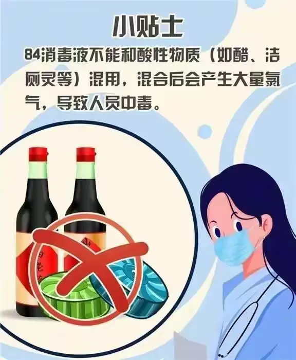 疫情重点地区来丹东规定/丹东疫情返乡政策-第1张图片