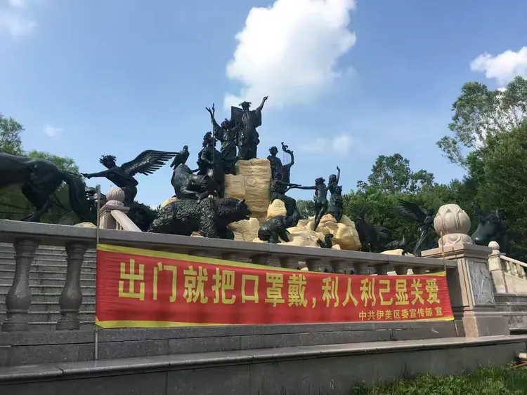 伊春都有哪些地区疫情了/伊春地区包括哪些市县-第2张图片