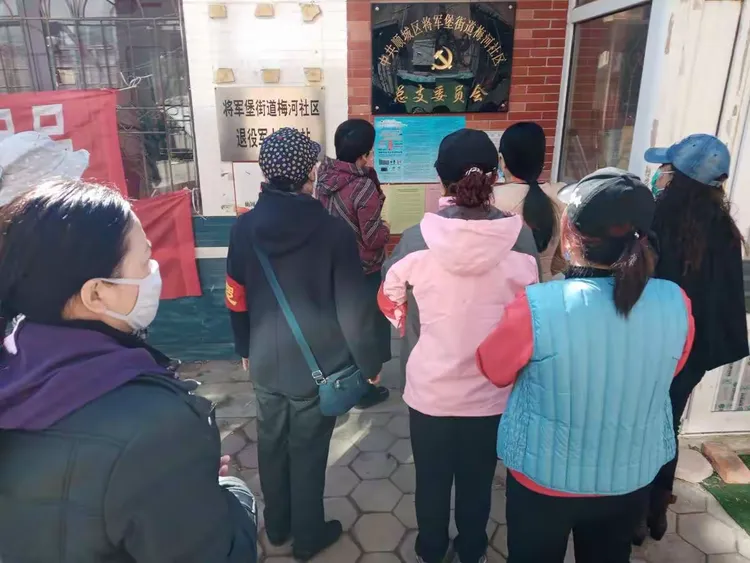 抚顺哪个地区有疫情发生(抚顺有没有疫情发生)-第2张图片