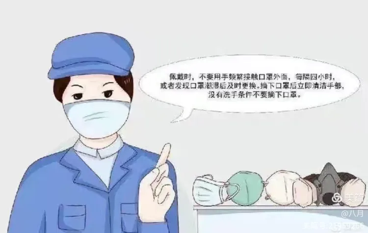 大足疫情风险地区查询.大足疫情风险地区查询最新?-第2张图片