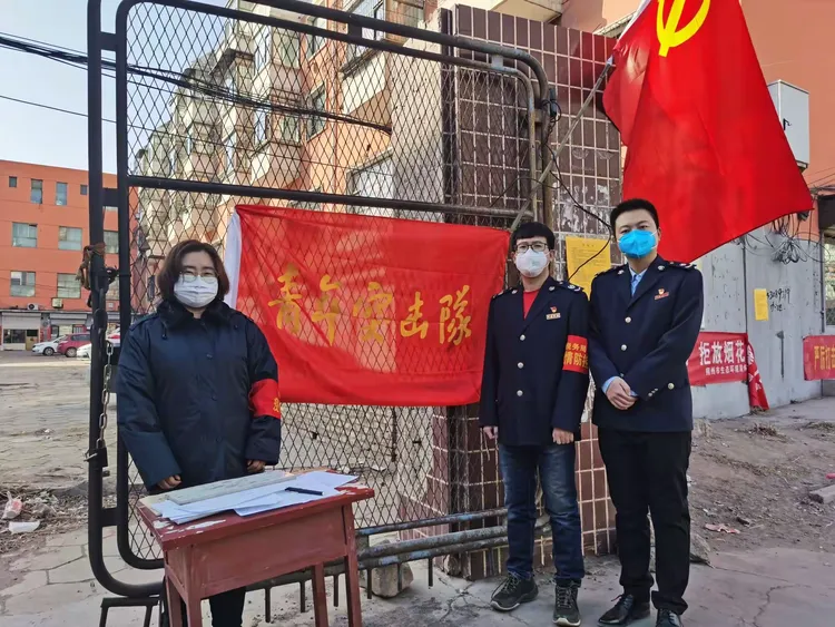 怀仁疫情划分地区图片/怀仁疫情隔离吗-第1张图片