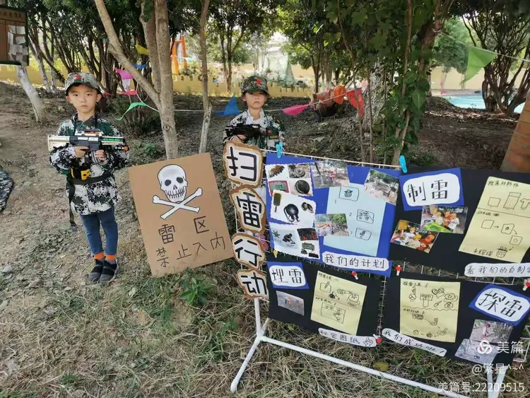 实操教程“微信抢红包扫雷埋雷控制尾数开挂”详细分享装挂步骤-第1张图片