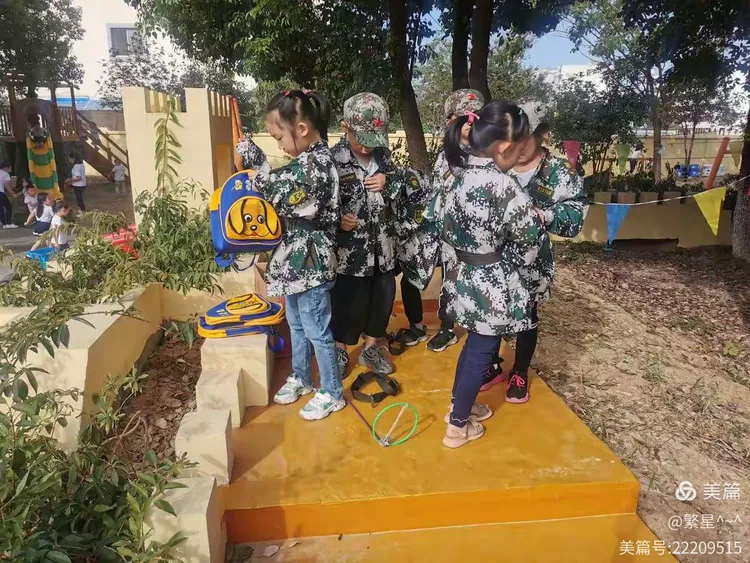 实操教程“微信抢红包扫雷埋雷控制尾数开挂”详细分享装挂步骤-第2张图片