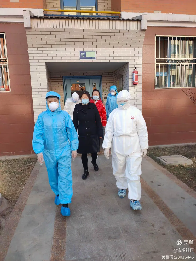西昌疫情地区划分最新/西昌役情-第1张图片