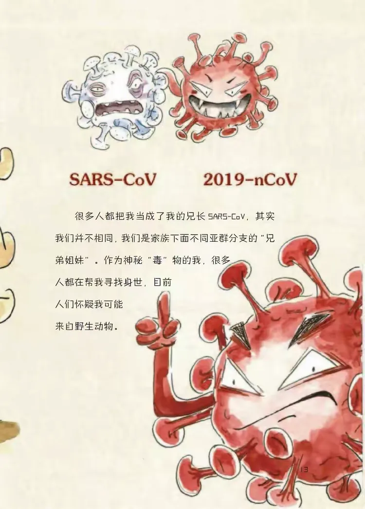 【玉溪哪个地区没有疫情了,玉溪有没有新冠肺炎】-第1张图片