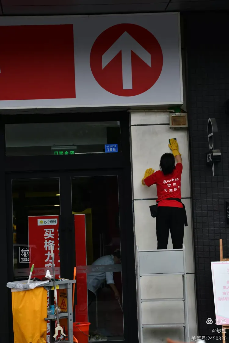 疫情处于静默期的地区/静默区是什么意思-第3张图片