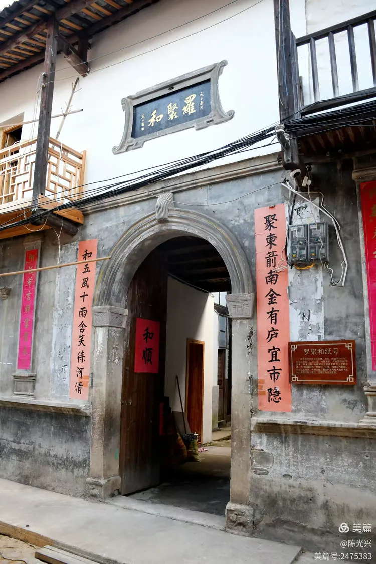 分享实测“家乡大贰辅助作弊开挂”2025开挂教程步骤-第1张图片