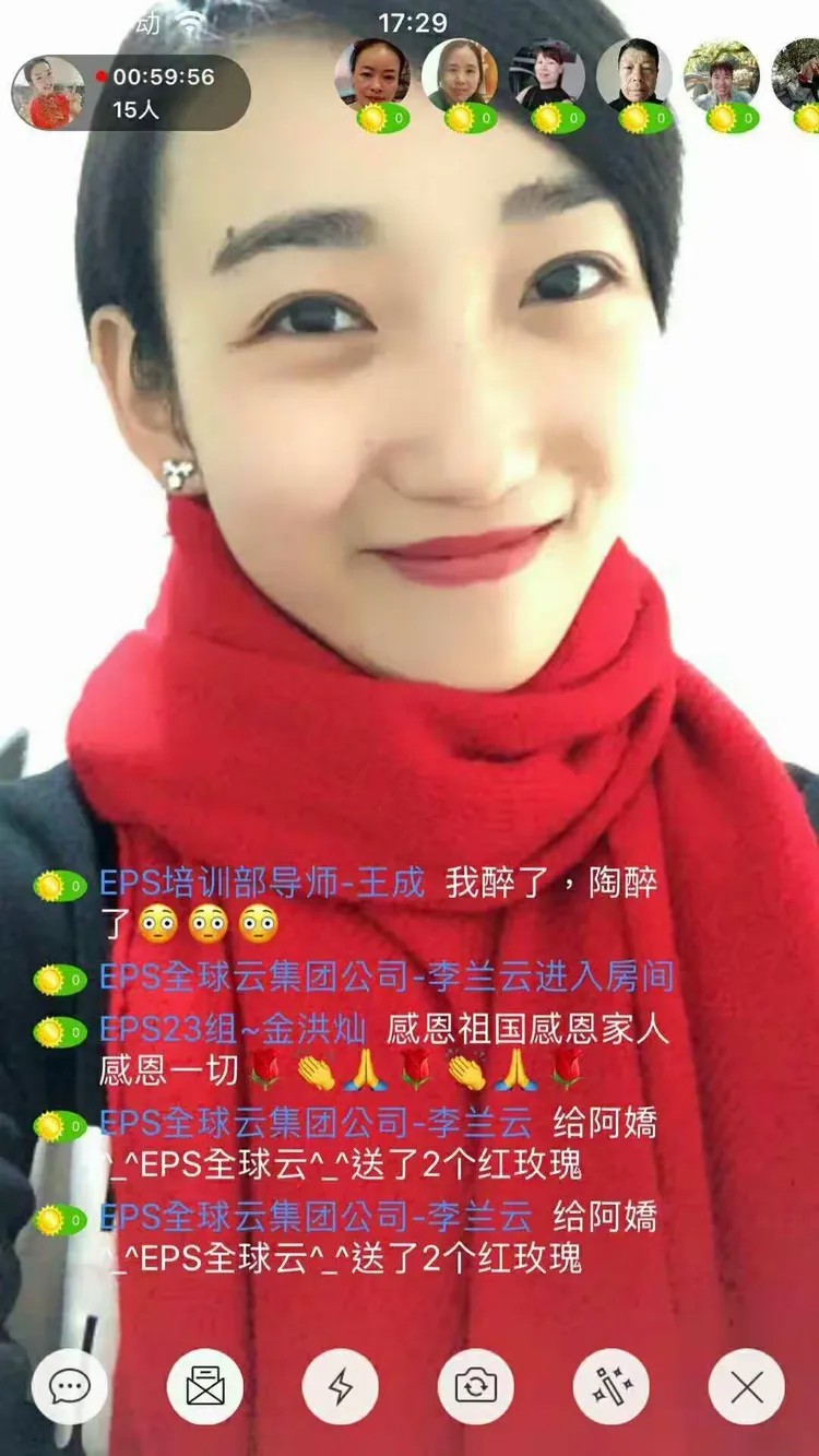 大家都在用“微乐卡五星辅助器”详细开挂玩法-第3张图片