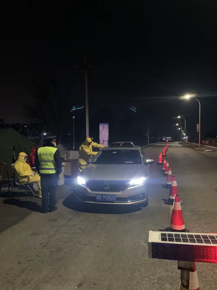 汉沽属于疫情地区吗现在/汉沽区疫情实时病例-第2张图片