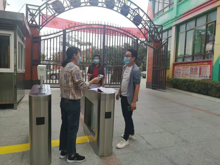 文昌有无疫情地区吗现在/文昌有无疫情地区吗现在怎么样-第2张图片