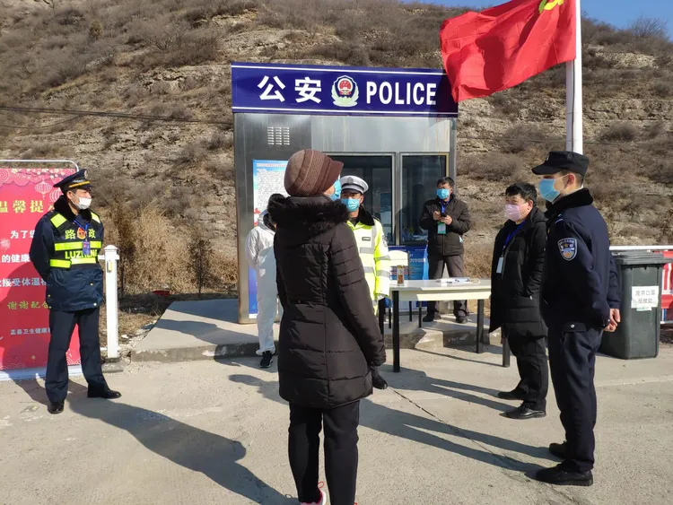 阳泉是疫情地区吗今天.阳泉疫情封城了吗?-第2张图片