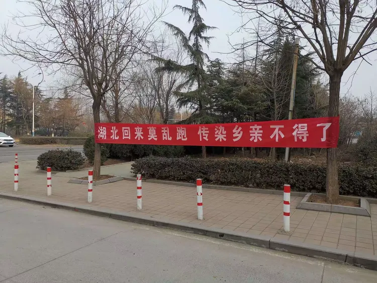 【怎么算是经过疫情地区了,怎么样算是途经疫情区】-第2张图片