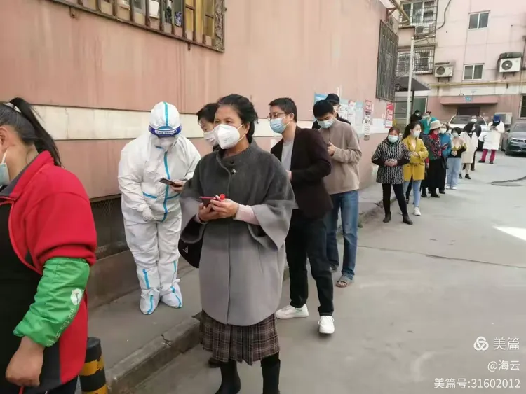 大连金州疫情风险地区/大连金州区疫情严重吗-第3张图片