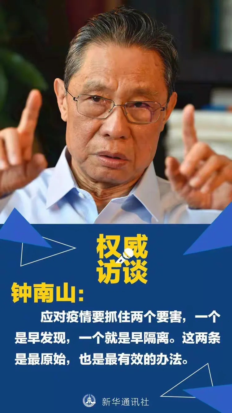 阳春是疫情地区吗现在/阳春市有新型冠状病毒吗-第1张图片