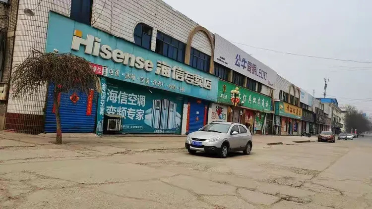 侯马疫情地区有哪些城市/侯马疫情确诊病例-第2张图片