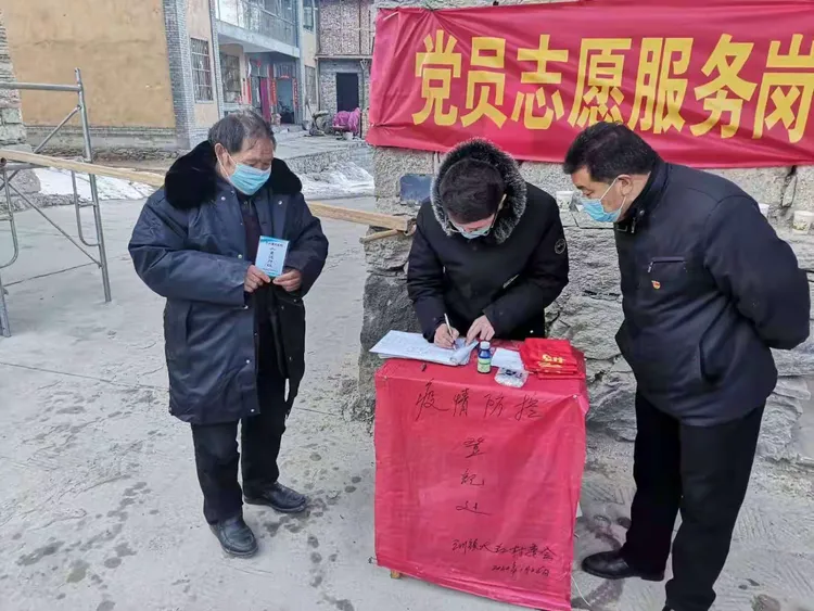疫情地区劝返规定文件/疫情地区劝返规定文件下载-第1张图片